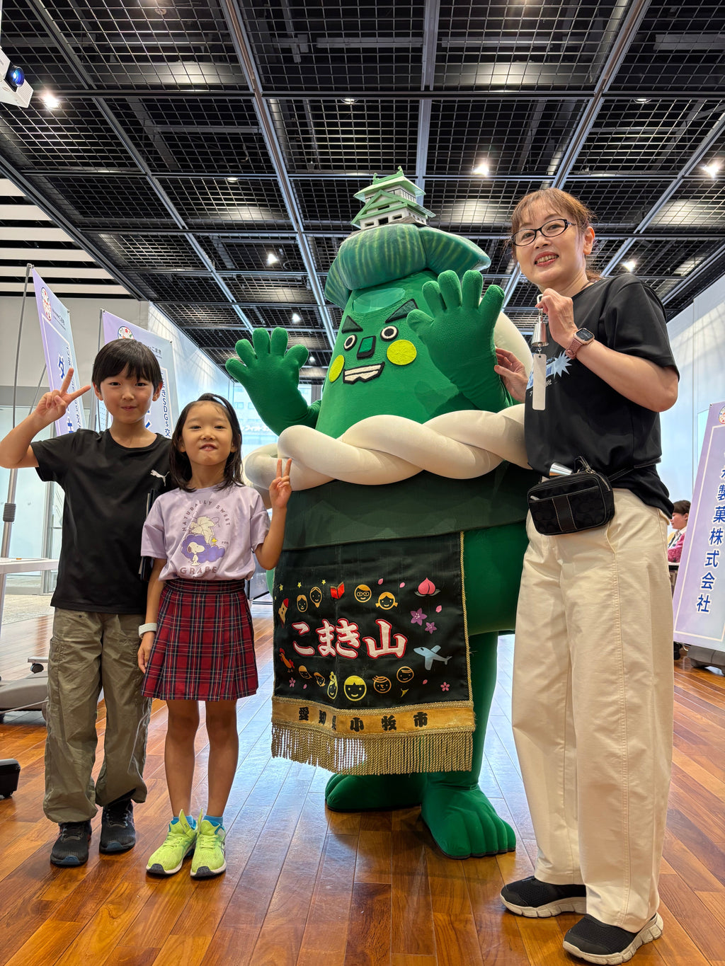 「こまきSDGs交流フェア」に出展しました。