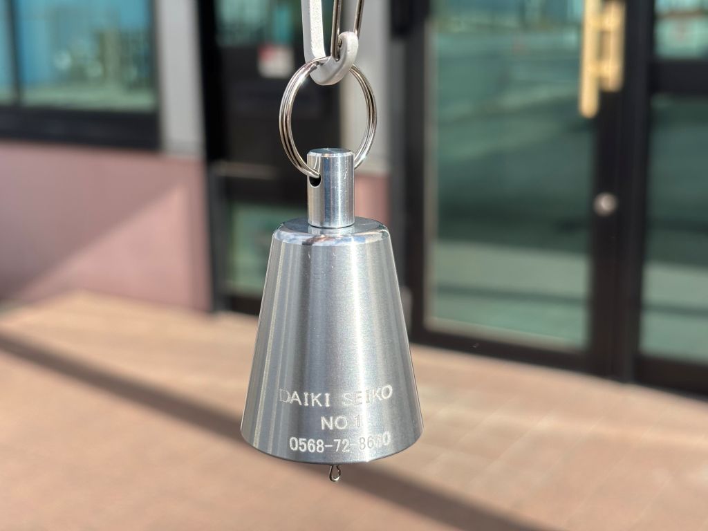 「働く人用熊鈴セット」の販売を開始しました。