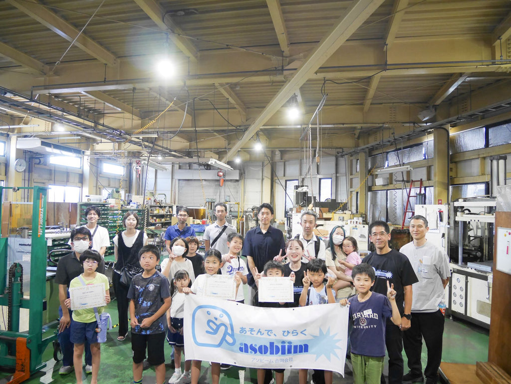「オープンファクトリー」を開催しました!