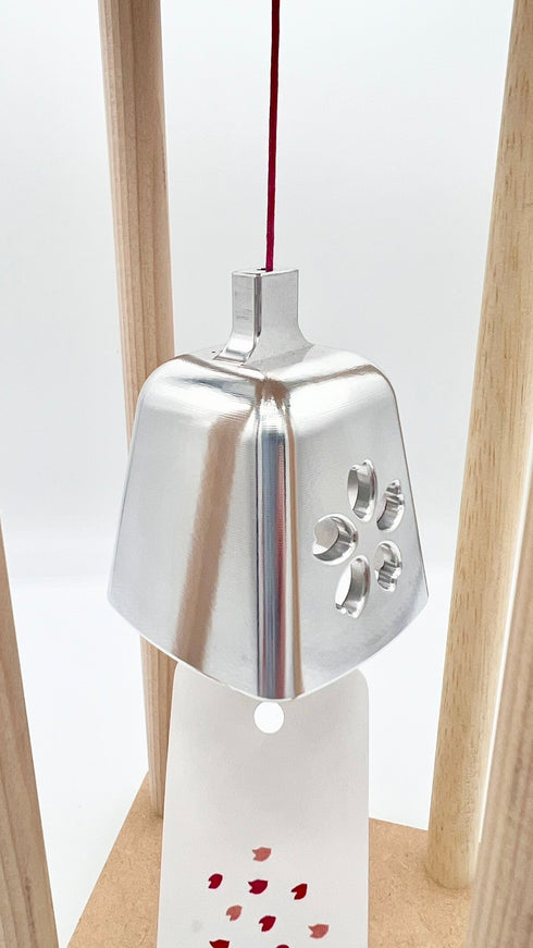 アルミ風鈴「さくら」