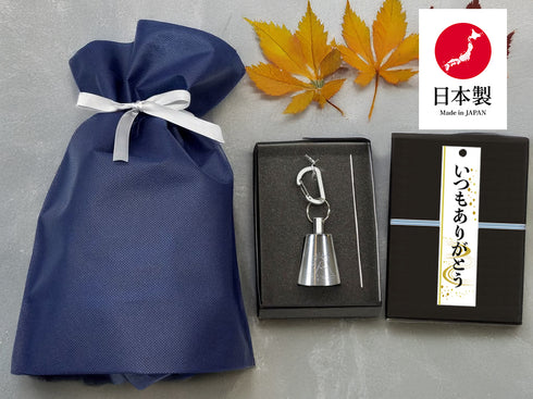 🎁 DaiFeel 日の出〈ギフト仕様〉|朝日をイメージした輝き × 高音域熊鈴