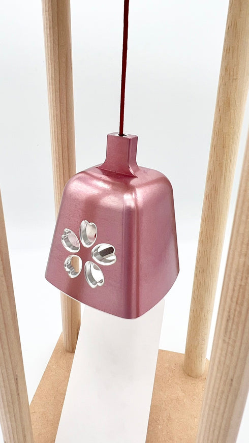 アルミ風鈴「さくら」ピンク