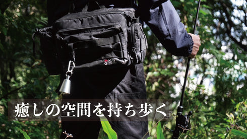 DaiFeel 熊鈴〈さかな〉 |高音域設計・軽量・硬質アルミ削り出し・贈り物にも選ばれる逸品