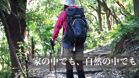 DaiFeel 熊鈴〈たき火〉 |高音域設計・軽量・硬質アルミ削り出し・贈り物にも選ばれる逸品