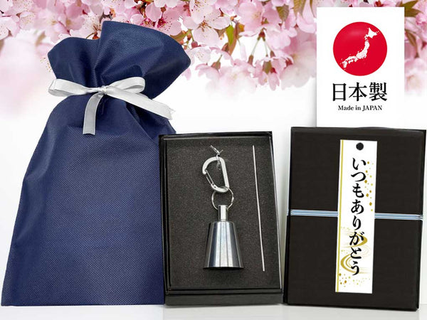 DaiFeel 無印〈ギフト仕様〉|高音域で響くアルミ削り出し熊鈴