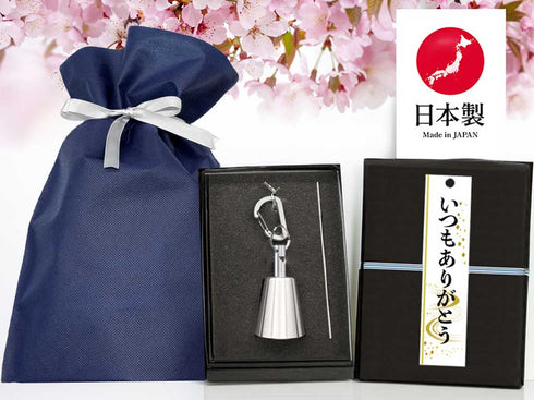 FueFeel 無印〈ギフト仕様〉|熊鈴・風鈴・笛の3WAY安心ギフト