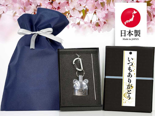 クマフィール〈ギフト仕様〉|そっと寄り添う、ちいさなおまもり。