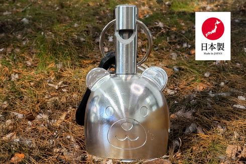 クマフィール プラス〈ギフト仕様〉|音でまもる、笛つきのおまもり。