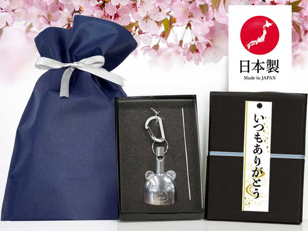 クマフィール プラス〈ギフト仕様〉|音でまもる、笛つきのおまもり。