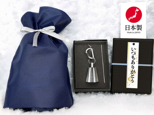 DaiFeel 日の出〈ギフト仕様〉|朝日をイメージした輝き × 高音域熊鈴