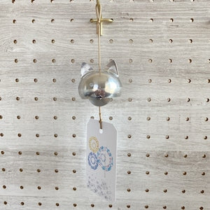 アルミ風鈴「ねこ」